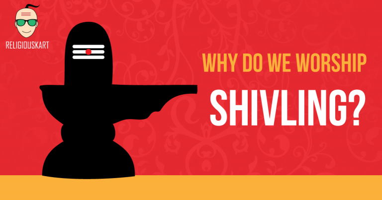 Why It Is Called Shiv Ling