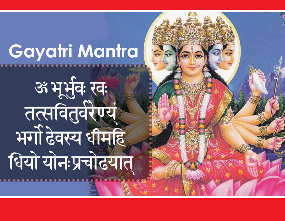 Gayatri Mantra Meaning It s Benefits How To Chant This Mantra